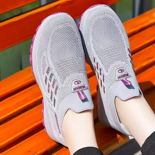 Sofia | Wygodne sneakersy damskie